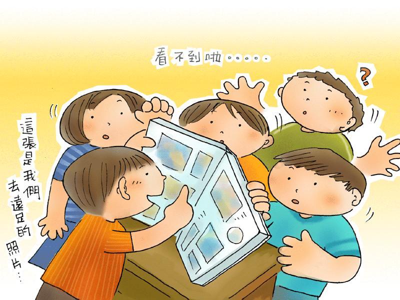 沈陽(yáng)自閉癥