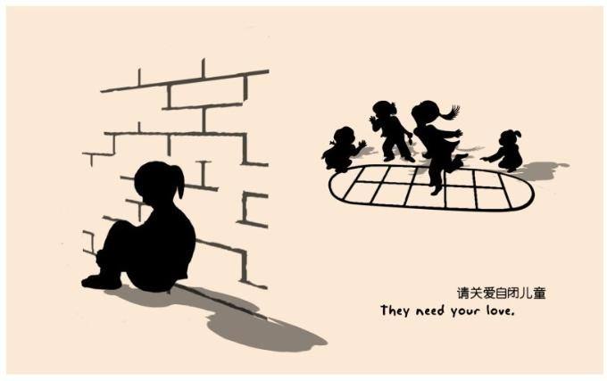 真假自閉癥之爭：何為真？何為假-自閉癥學校